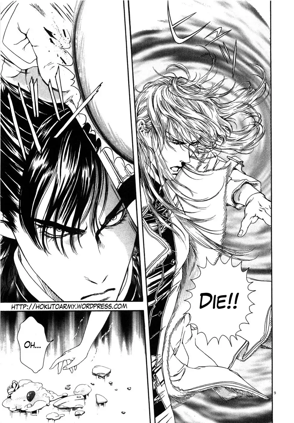 Hokuto no Ken Yuria Gaiden - Jibo no Hoshi Chapter 7 9